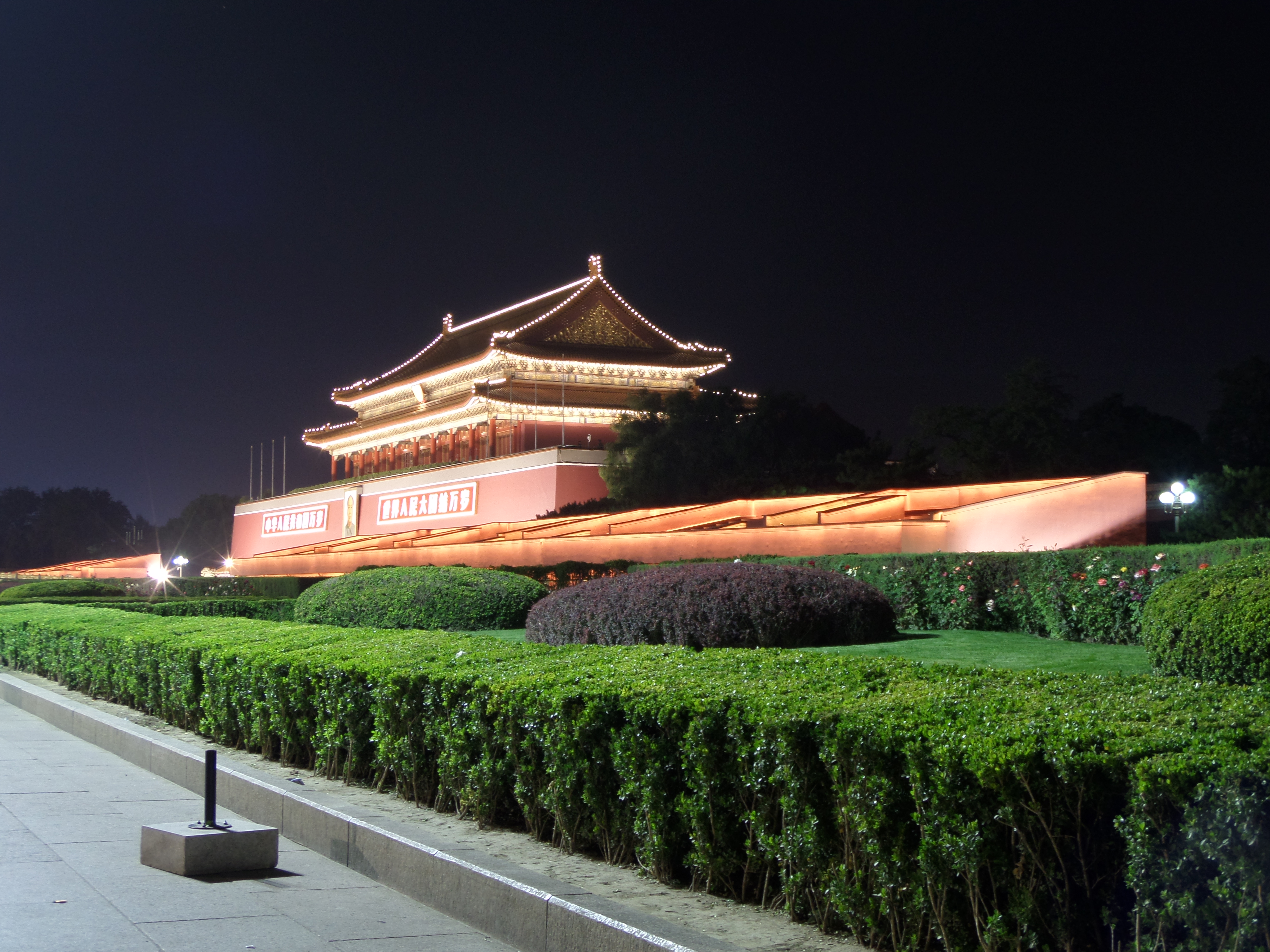 Gate to the Forbidden City, Tiananmen Square, Beijing, China